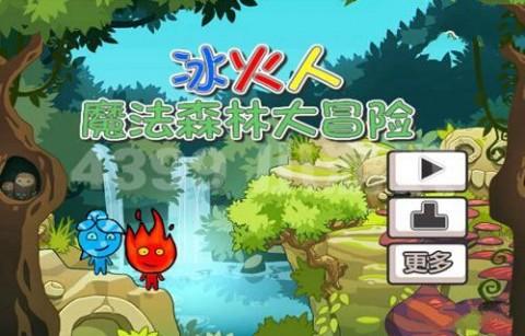 地板的踢脚线有什么用呢?在装修时一定要有吗?-智能问答网页
